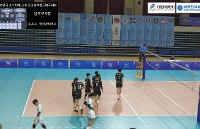 "2020해상왕국 소가야배 고성 전국남녀중고배구대회