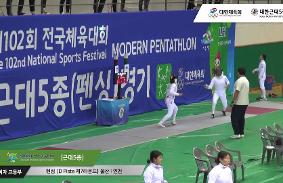 제102회 전국체육대회 동영상 썸네일