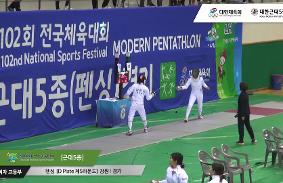 제102회 전국체육대회 동영상 썸네일