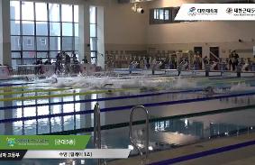 제102회 전국체육대회 동영상 썸네일