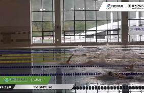제102회 전국체육대회 동영상 썸네일