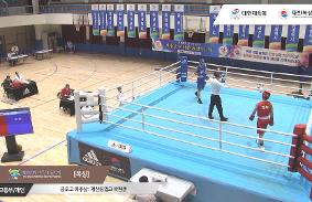 제102회전국체육대회 동영상 썸네일