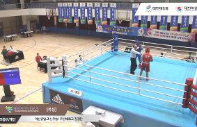 제102회전국체육대회 동영상 썸네일
