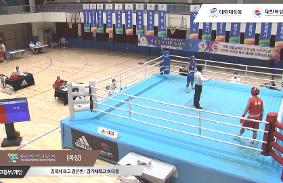 제102회전국체육대회 동영상 썸네일