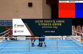2023Youth및Junior국가대표선발대회 동영상 썸네일